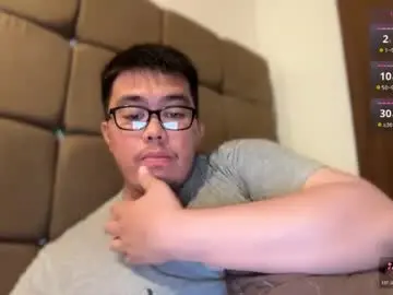 Chaturbate Best live sex cam show of akihiro_morningstar