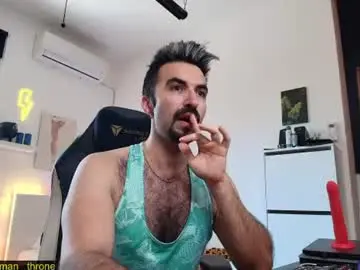 Chaturbate Free Porn Cam of king7045