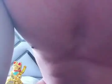 Chaturbate Sex Cam of danterouxx