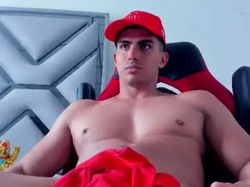 Chaturbate Sex Cam of danterouxx