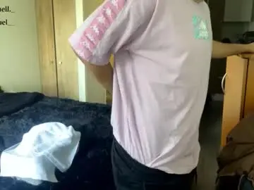 Chaturbate Watch Live Sex Cams of emanuell___