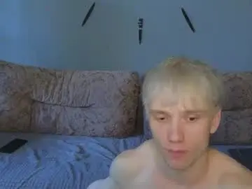 Chaturbate Adult Video Chat of pupsenish