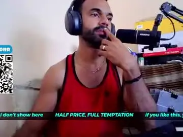 Chaturbate Live Porn of trek320rr