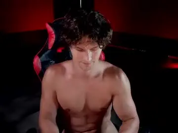 Chaturbate Private Sex Chat of dirty_boss