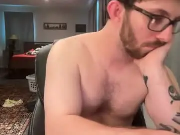 Chaturbate Adult Webcams of strokingdrummer2