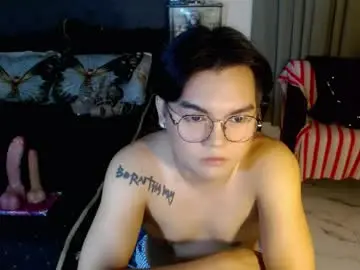 Chaturbate Free Porn Cam of yourfemboitinydick