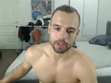 Chaturbate Adult Webcams of onebestlover