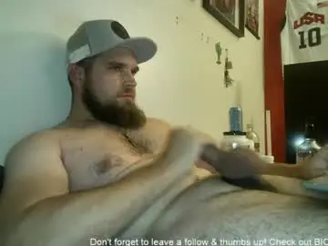 Chaturbate Adult Webcam of dikdowndaddy