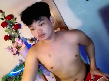 Chaturbate Adult Webcams of rnl_cum
