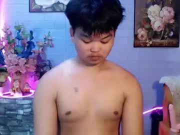 Chaturbate Sex Chat of rnl_cum