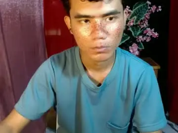 Chaturbate Private Sex Chat of roianboyyy