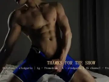 Chaturbate Sex Chat of fromedcam