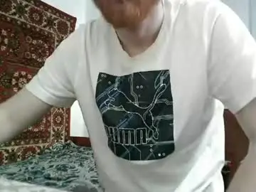 Chaturbate Nude Webcam of fillipsondon