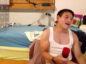 Chaturbate Adult Webcams of asianboy_sunny