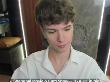 Chaturbate Best Webcam of calvin_loves_you