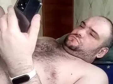 Chaturbate Watch Live Sex Cams of scuban87