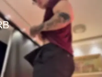 Chaturbate Adult Webcam of dantecoppolaa