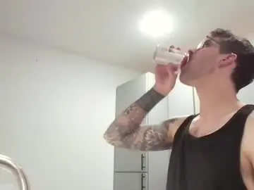 Chaturbate Free Porn Cam of wontsaveyou