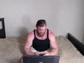 Chaturbate Adult Webcam of magicmax2017