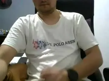 Chaturbate Nude Webcam of nerdxxx94