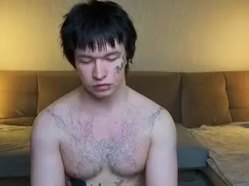 Chaturbate Free Porn Cam of chem1ko