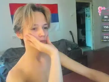 Chaturbate Live Porn of 1vampirella_gs