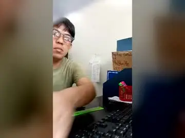 Chaturbate Free Porn Cam of akiramoore