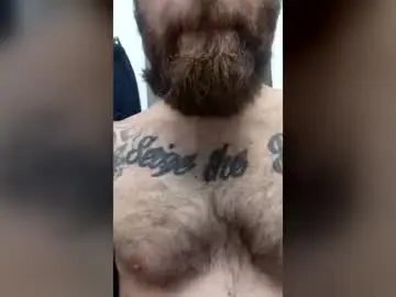 Chaturbate Private Sex Chat of manuel_dexterity