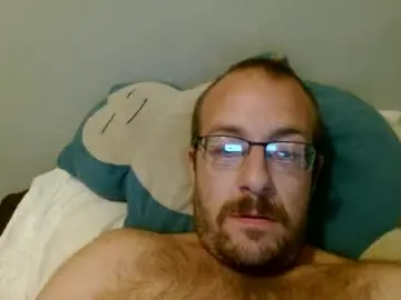 Chaturbate Adult Webcam of meatinyourgrill