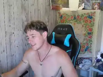 Chaturbate Sex Cam of frenchhornybibs