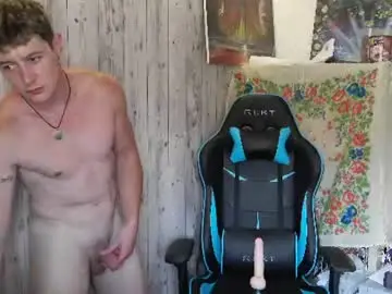 Chaturbate Best Webcam of frenchhornybibs