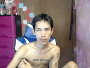 Chaturbate Free Porn Cam of 0cir_asiansatisfy