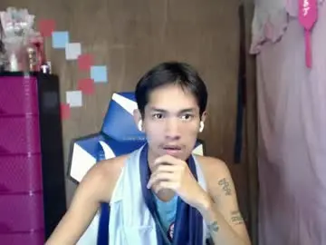 Chaturbate Live Sex of 0cir_asiansatisfy