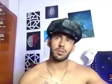 Chaturbate Nude Webcam of romanpearce_