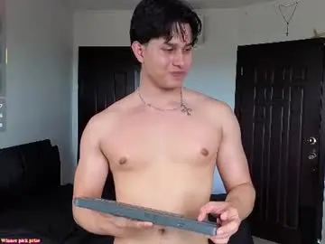 Chaturbate Sex Cam of teddybear_07