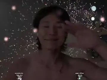 Chaturbate Sex Cam of chan_pak