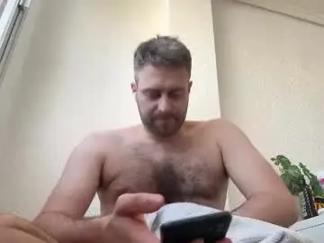 Chaturbate Nude Webcam of dickjulian