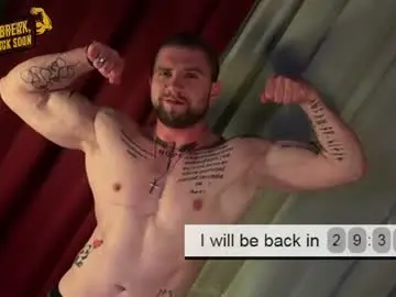 Chaturbate Free Porn Cam of gerard_finbar