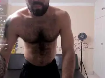 Chaturbate Adult Webcams of darko_djxxx