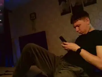 Chaturbate Free Porn Cam of emveeboy96
