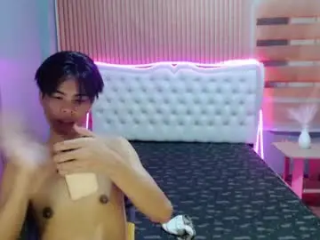 Chaturbate Private Sex Chat of nagaselen34
