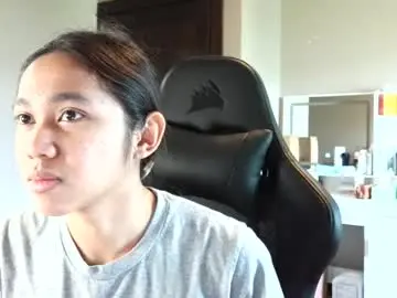 Chaturbate Adult Webcam of joseil