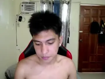Chaturbate Private Sex Chat of urcuteguy_jhonx
