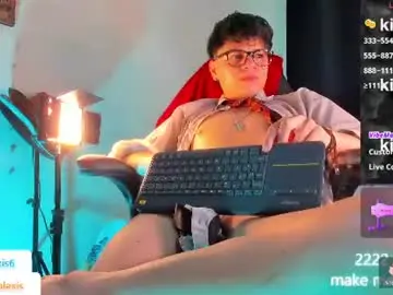 Chaturbate Free Live Porn of mar_alexis