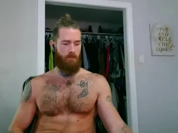 Chaturbate Adult Webcams of daddyafterdark1
