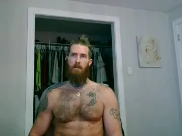 Chaturbate Adult Webcams of daddyafterdark1