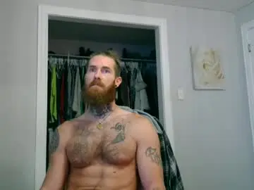 Chaturbate Private Sex Chat of daddyafterdark1