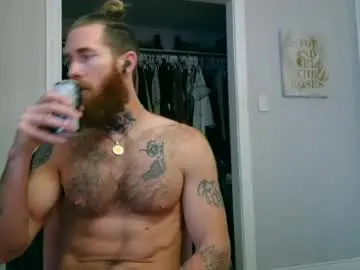 Chaturbate Best Webcam of daddyafterdark1