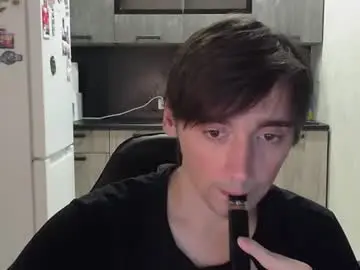 Chaturbate Free Porn Cam of baxterss