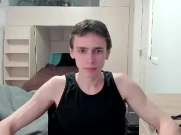 Chaturbate Best Webcam of urgoddessboy